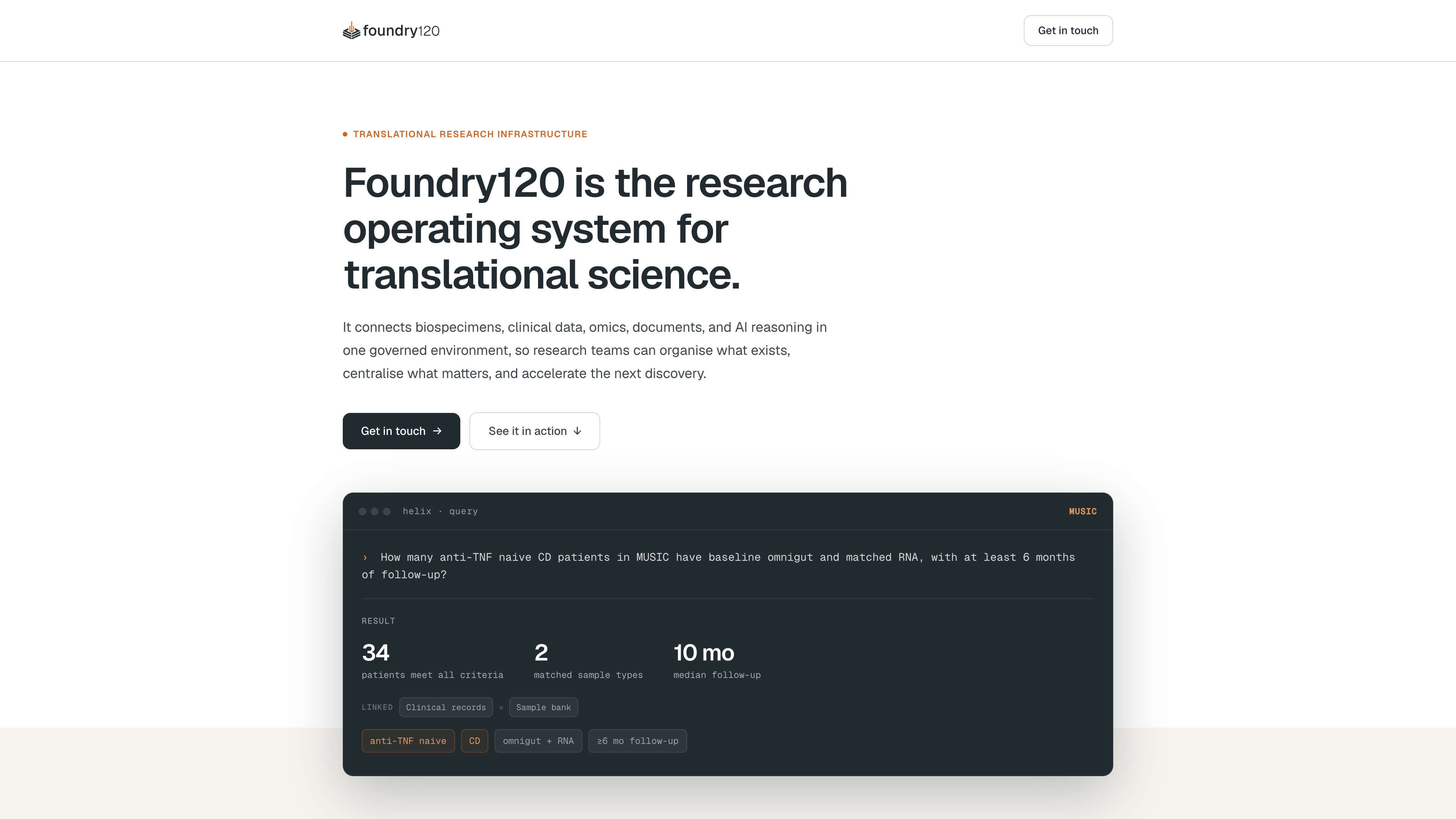 foundry120 screenshot